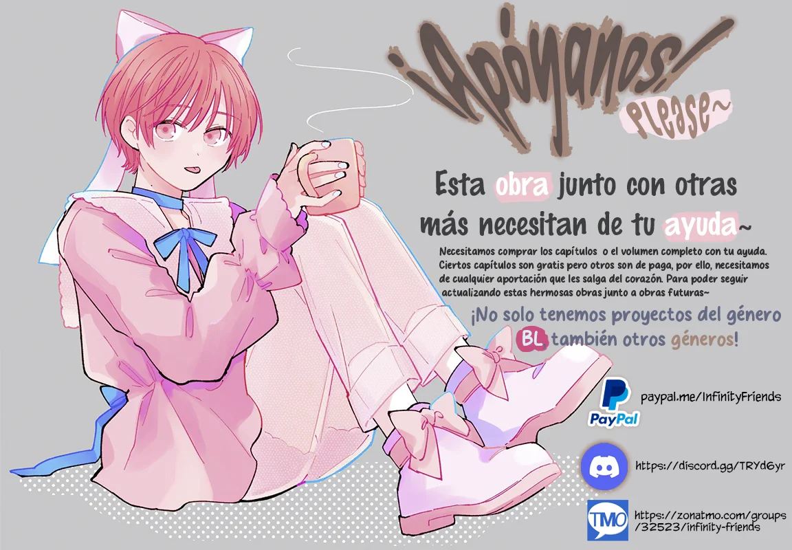 El ingrediente secreto es un motivo oculto ligeramente dulce-0