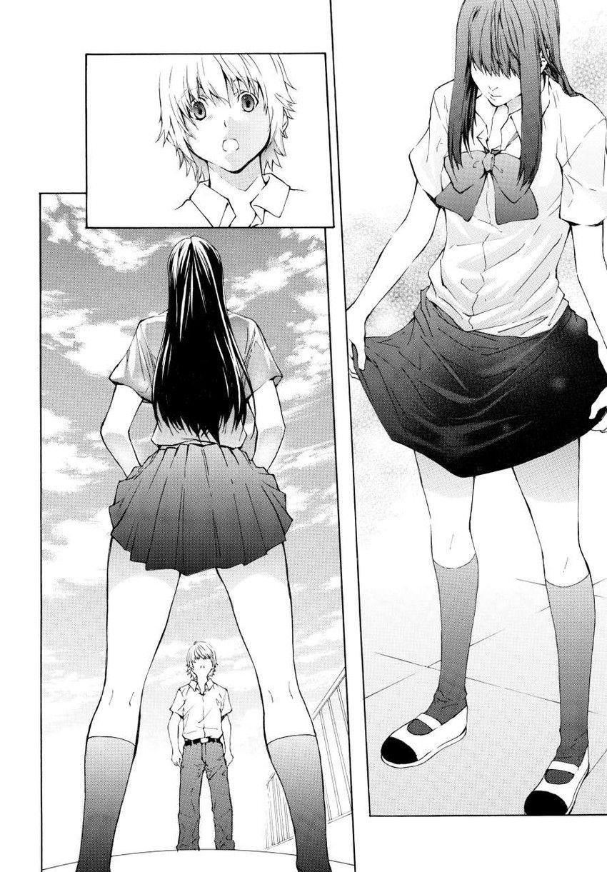 凸凹×凹凸◯(Deko-Boko-Ou-Totsu-no-Maru)-5