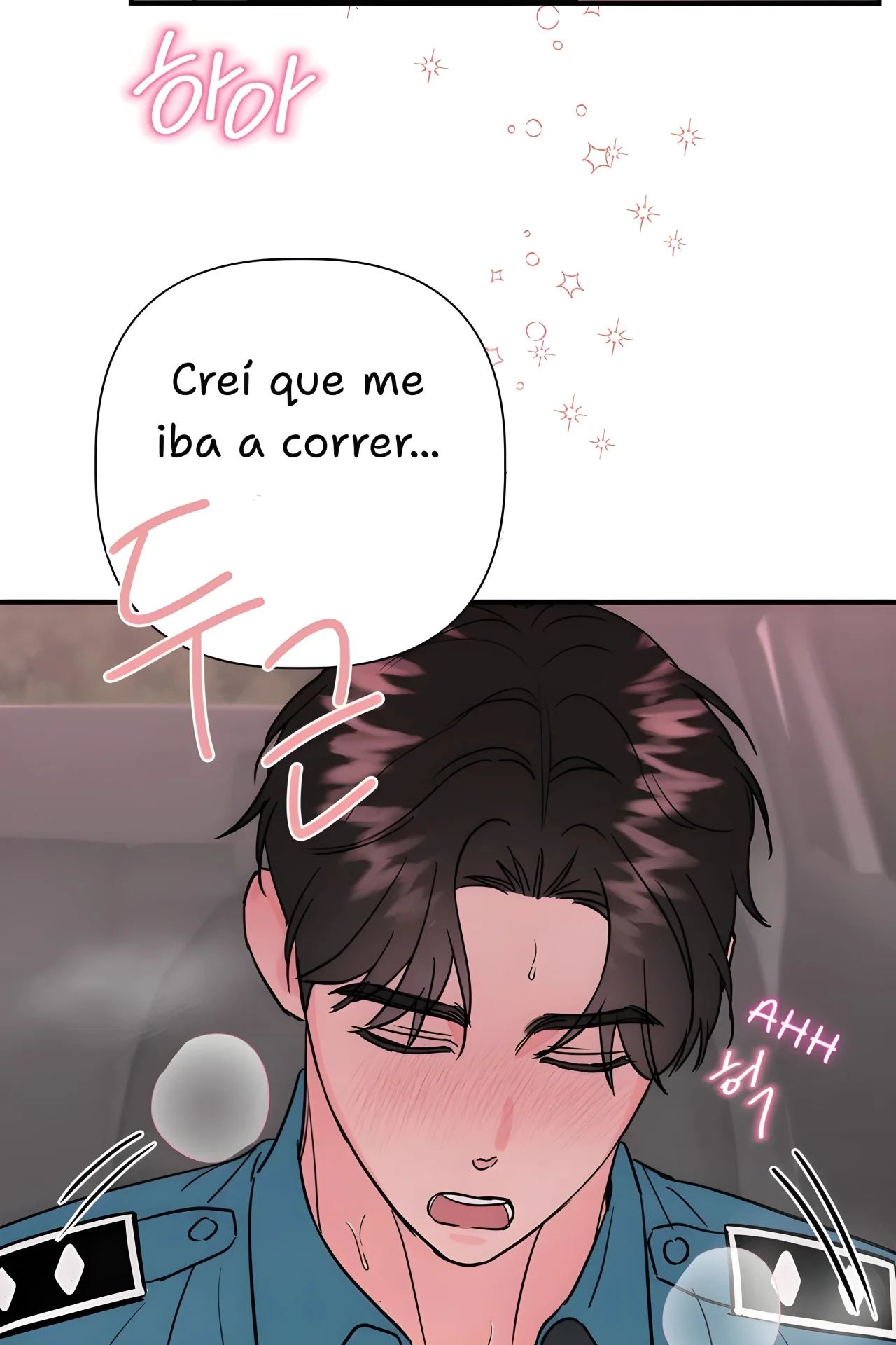 I'll Arrest You! (Te arrestare!)-62