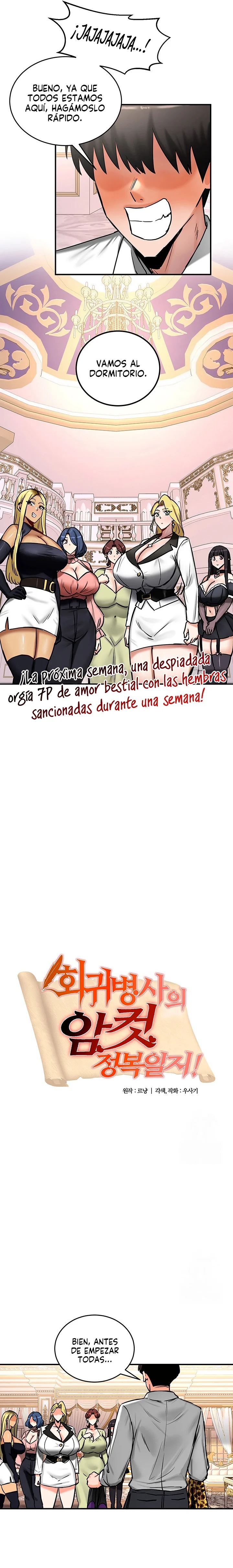 Todas son mías-2