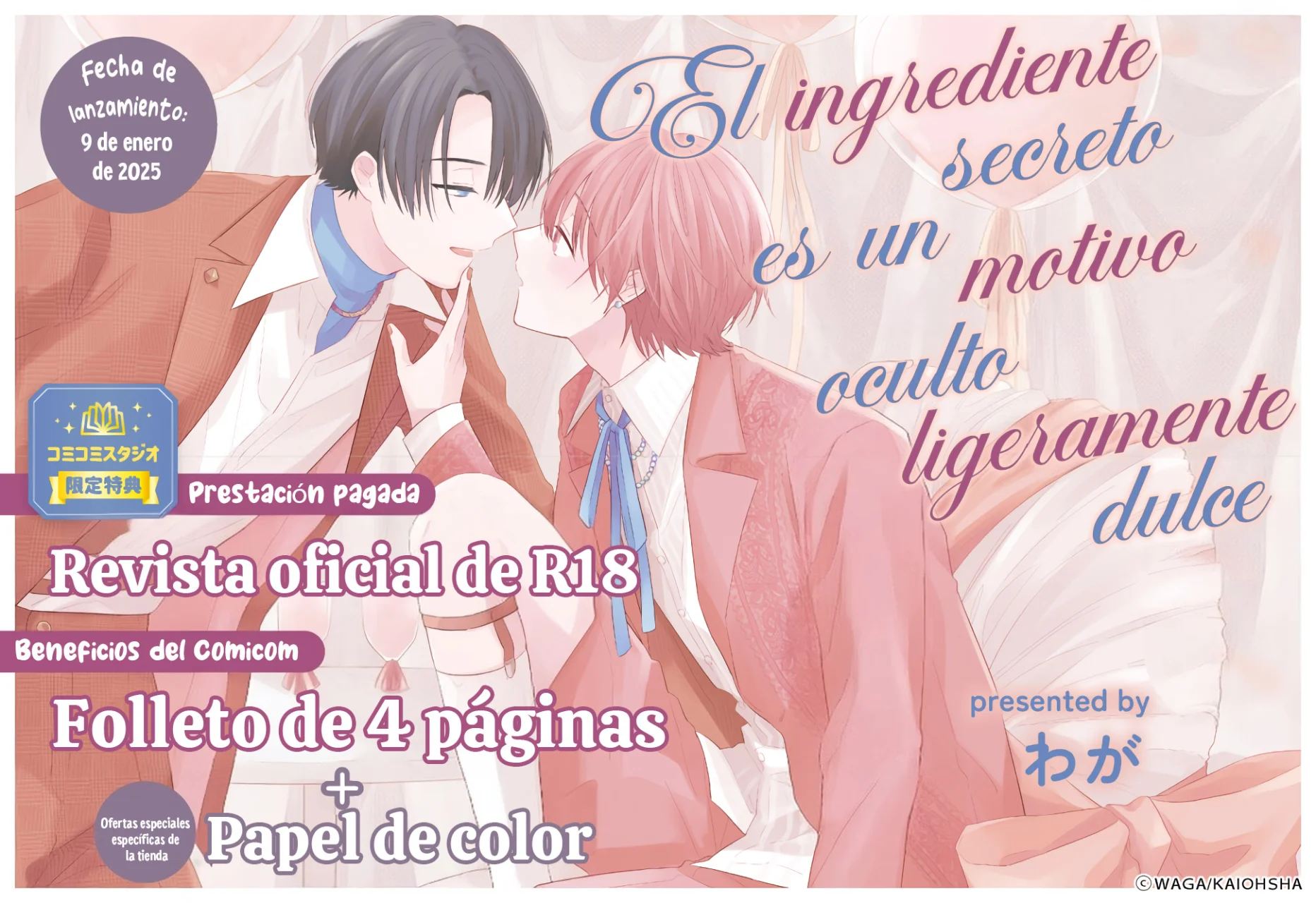 El ingrediente secreto es un motivo oculto ligeramente dulce-3